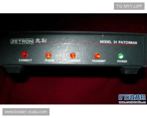 玩球tv官网极速出款与防封避坑评测 玩球tv官网极速出款与防封避坑评测