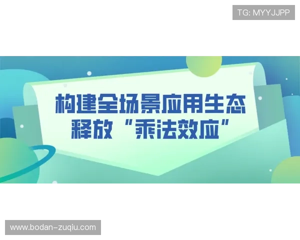 开云大额中奖截图避坑指南数字高频玩法防骗