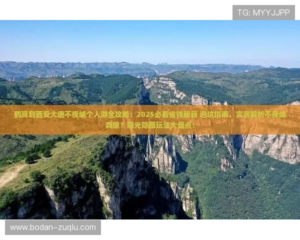 有没有百分百中波胆 彩票高频玩法防骗避坑指南